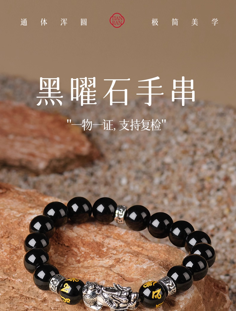 详情图_01_PC.jpg