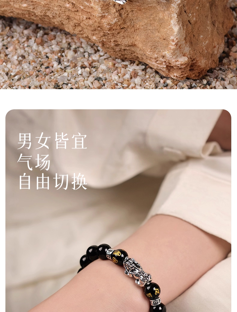 详情图_02_PC.jpg