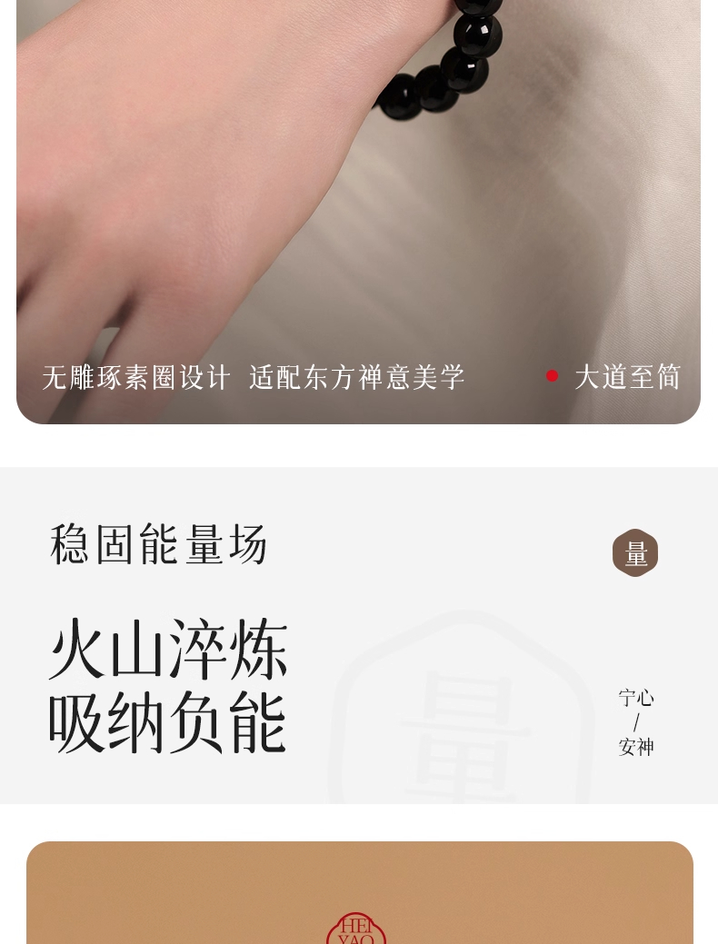 详情图_03_PC.jpg