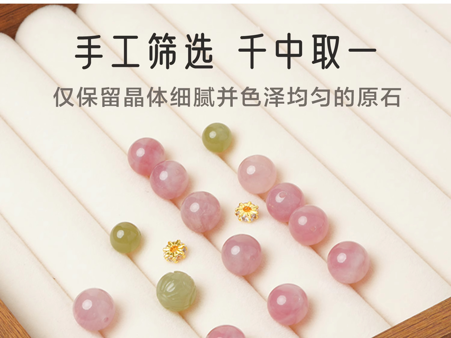 详情图_09_PC.jpg