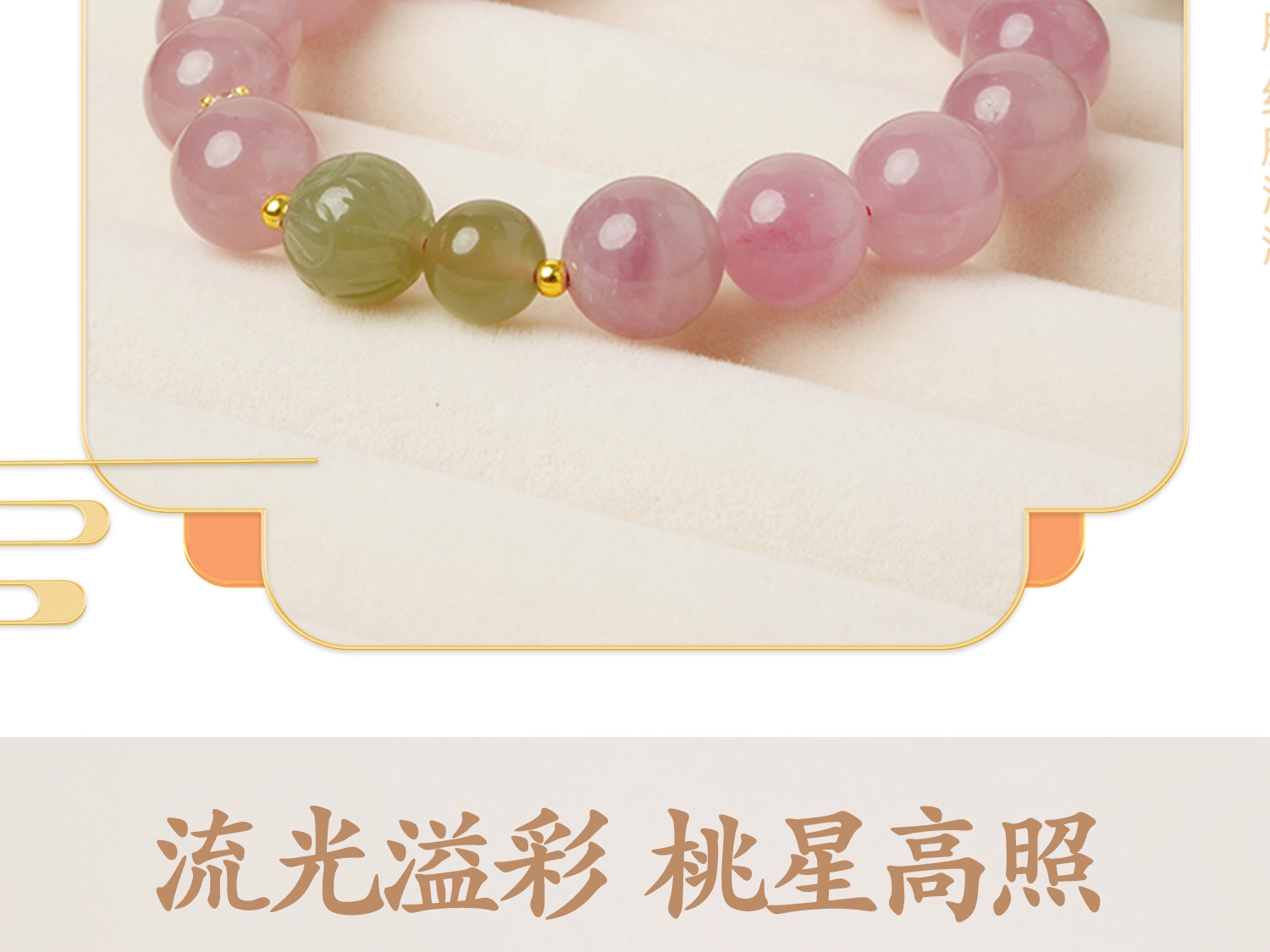 详情图_11_PC.jpg
