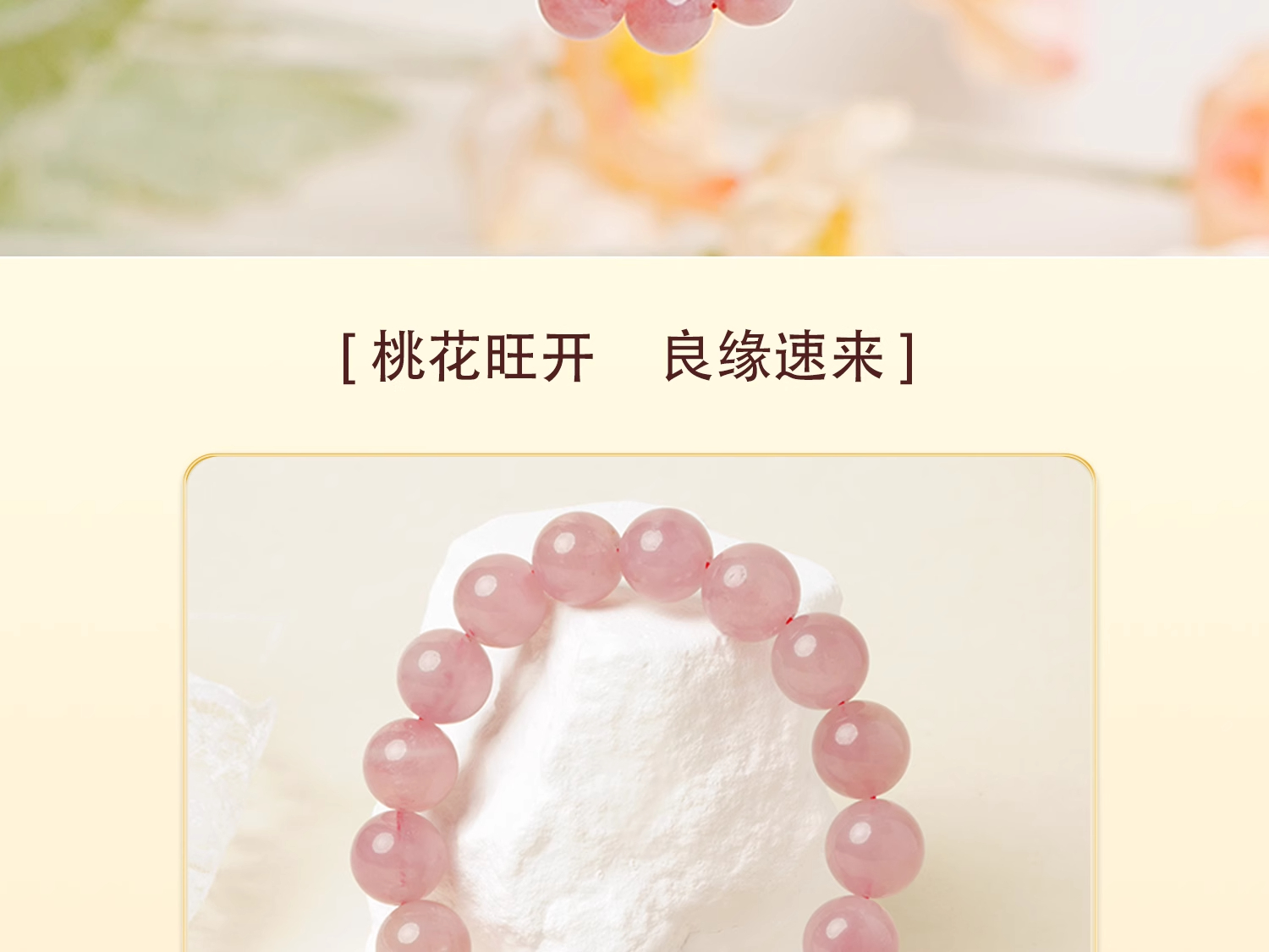 详情图_13_PC.jpg