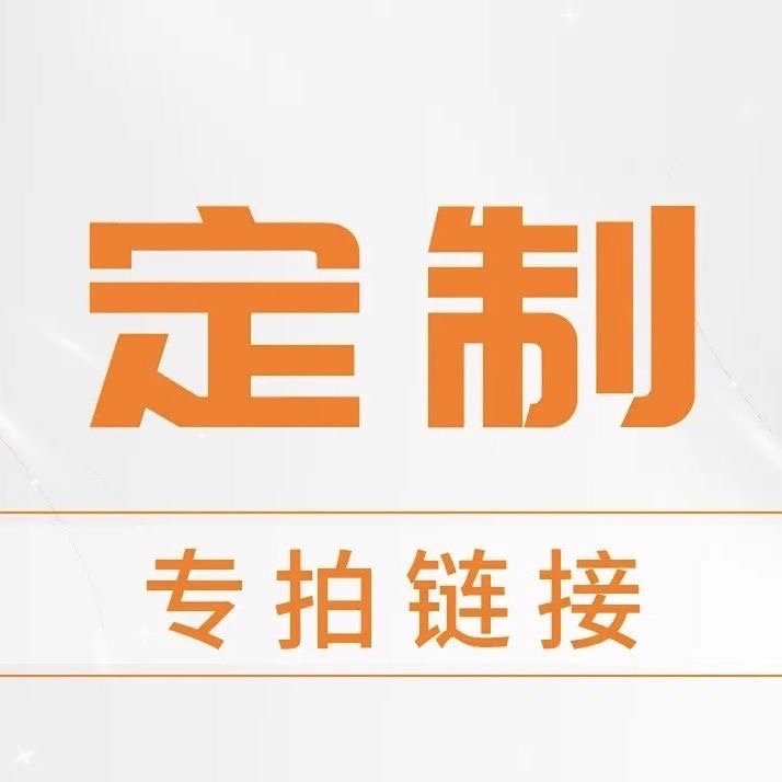 主图_1_PC.jpg