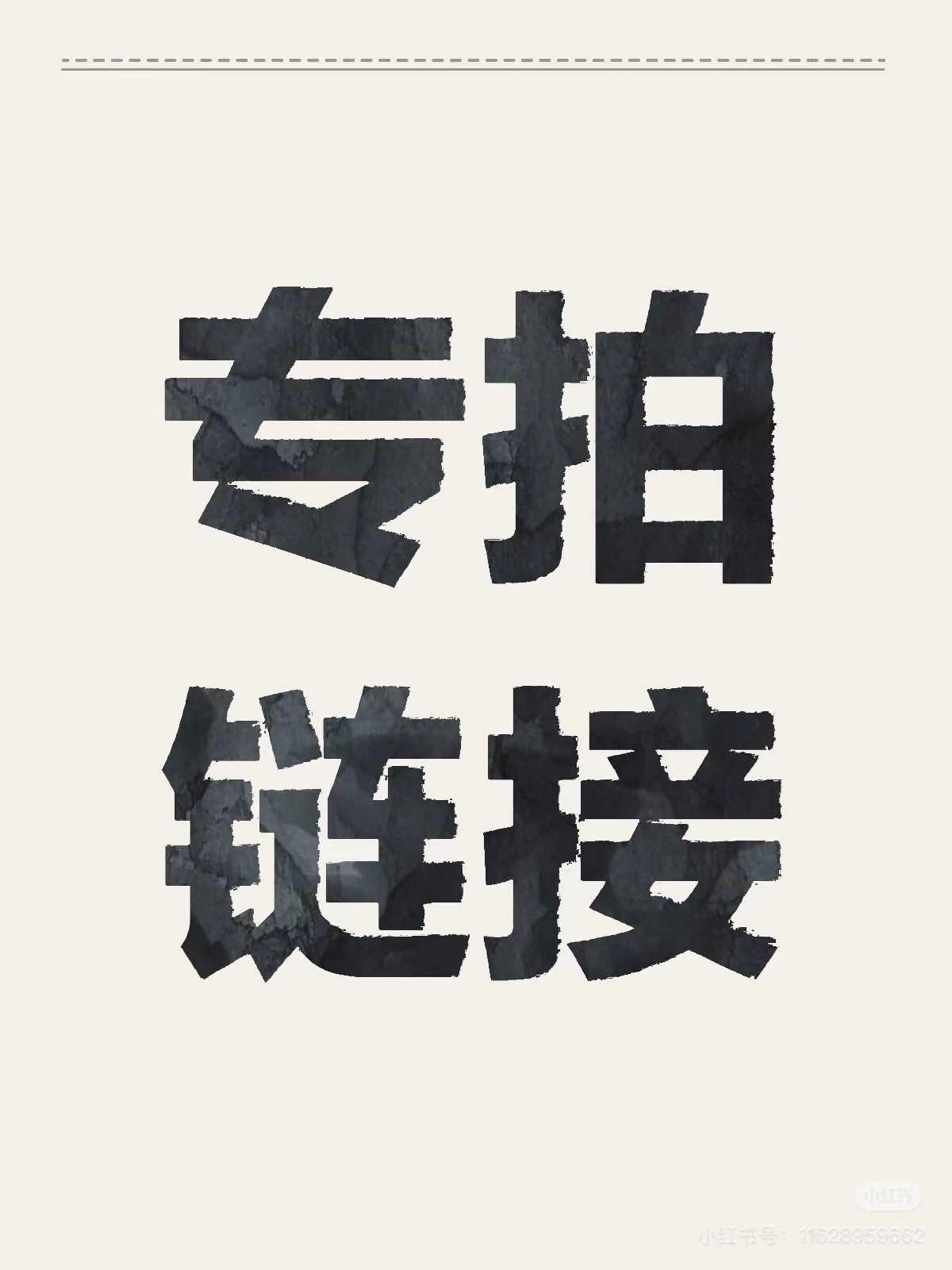 详情图_1_PC.jpg
