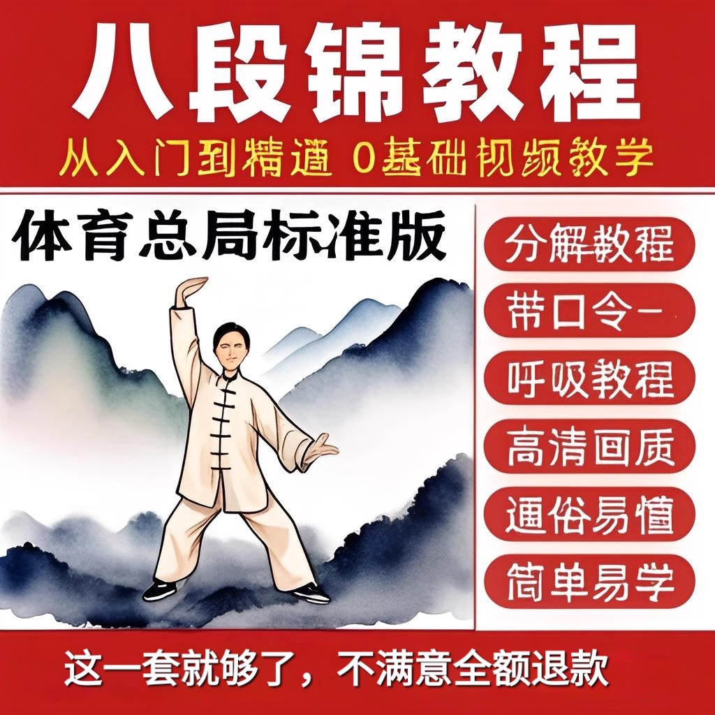 详情图_1_PC.jpg